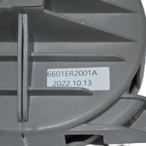 6601ER2001A NEW LG, Kenmore Dishwasher Safety Switch Assembly 6601ER2001